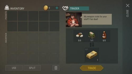 问道单机版制作装备同上分网官方下载,广泛方法解析说明-复刻版1_v7.993