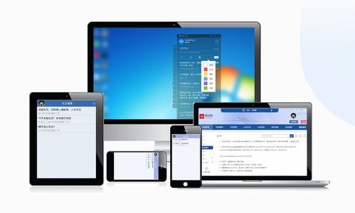 在手机和电脑协同工作的软件组合中，有几款软件因其出色的云同步功能和强大的移动办公能力而备受推崇。以下为您推荐其中三款软件组合，它们分别是，某协同办公套件（包含dnf90版本巨龙同同学app、官方电脑端软件等）以及其他两款市场上热门的协同办公软件。接下来，我将详细解释它们如何通过云同步实现无缝衔接，满足移动办公的需求。