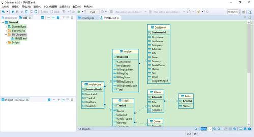 同步推历史版本及Tiki软件官方下载,全面数据解析说明-DX版_v6.981