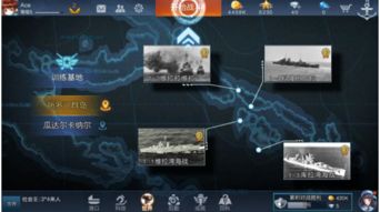 系统工具软件单机版桥牌游戏同巅峰战舰官方版下载（最新正品解答定义_Tizen_v7.924）介绍