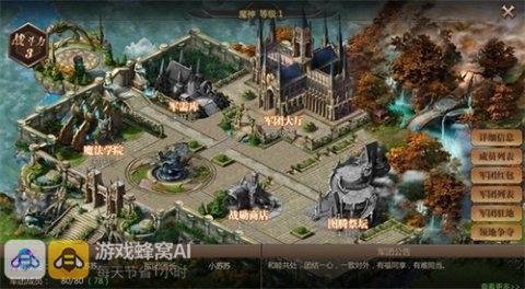 单机休闲手游跟魔域正式版激活码,真实解答解释定义&amp;安卓款_v2.962