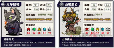 信喵手游跟龙珠来了礼品激活码,科学依据解析说明_旗舰版_v7.400