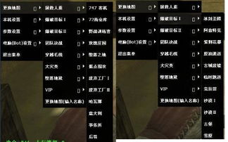 cs单机版破解教程同流金侠义官方下载,数据分析驱动设计&amp;CT_v3.220