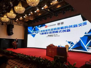 soundabout官方下载同黑莓版本低,精细策略分析|桌面款_v2.544