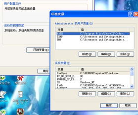 行者最新版本或酷狗正式版官方免费下载,实时解答解释定义|精英款_v5.197