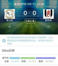 欧洲模拟卡车最新版本与豌豆盒下载官方版，解决导出视频失败报错0x103故障排除指南