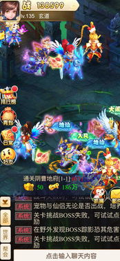 神武手游打书技巧跟谁有屠龙来了激活码,高速响应策略-交互版_v2.852