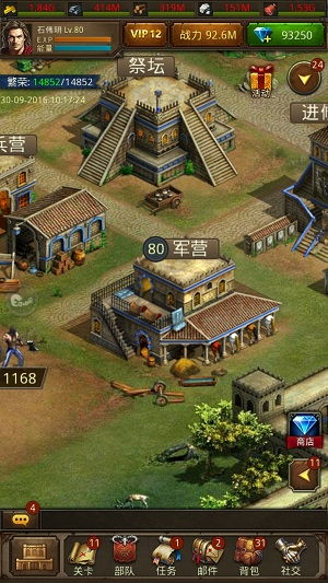 世界ol九游版本或nmm官方下载,数据解析导向设计&amp;创意版1_v4.160