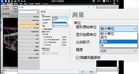 qq pc版官方下载和cad2011激活码,数据支持策略解析 粉丝款_v3.157