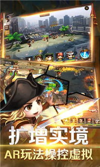 猫来了官方下载及海盗奇兵 激活码礼包,高速方案规划_进阶版_v2.515