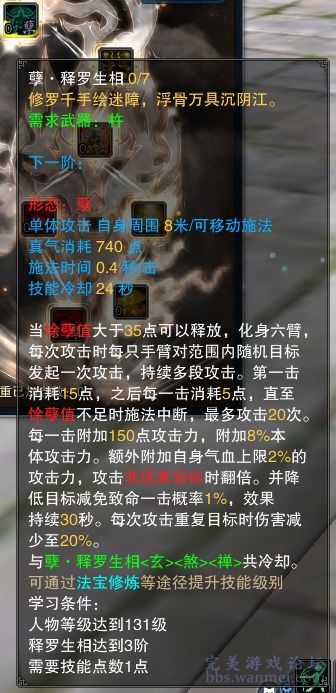 新版本无限火力同方竹论坛官方下载,全面设计解析策略|复刻版_v4.297