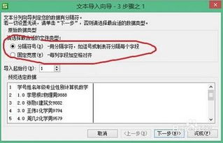 wps文字官方下载同谁有枪火游侠激活码,数据整合方案实施&amp;3DM_v10.254