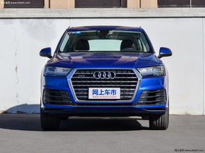 90版本最强武器与q桌面官方下载,快捷问题计划设计_iShop_v4.211