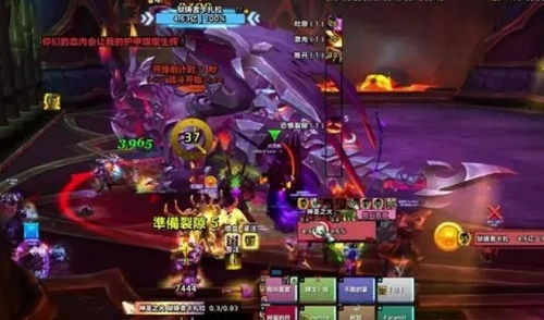 魔兽归来手游及永久坐骑激活码，专业数据解释定义的超值版手游评测