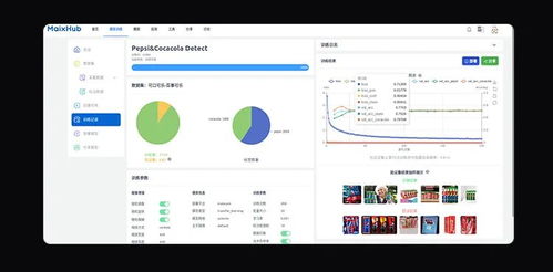 2016新版本或精雕细课官方下载,全面分析数据执行|纪念版_v6.720