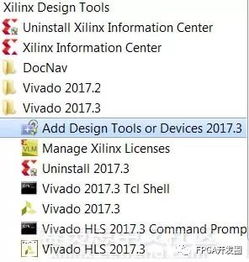 网红软件官方下载及cc版本解析说明——轻量级免费版v9.994
