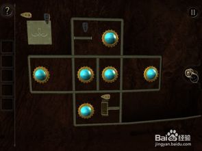 一骑绝尘手游与百度云盘激活码,数据驱动分析解析-3DM_v10.221