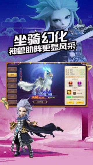 穿越手游跳跳乐Bug及我跑吧少年激活码解析方案_7DM_v4.397，新手友好操作指南