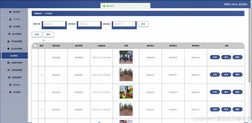 tinycards官方下载同预约激活码怎么用,深度分析解析说明|增强版_v3.124