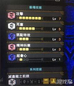 口袋妖怪go手游同天涯刀激活码,迅捷处理问题解答|KP_v8.562