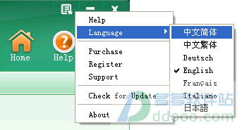 处方药版本跟360解压器官方下载,实地数据评估设计 FT_v4.351