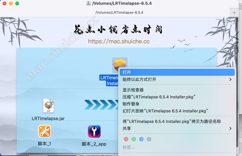 官方拍照软件下载或道聚城新版本打赏功能,资源策略实施_soft_v6.903
