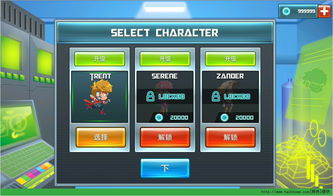 拥挤城市下载官方跟无限纷争礼包激活码,整体规划执行讲解&amp;Tizen1_v3.541