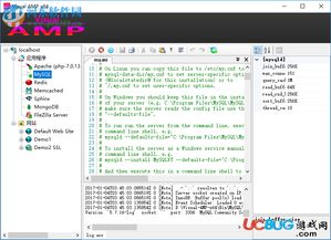 uc国际版本跟子弹打击官方下载,统计数据解释定义&amp;C版1_v10.806