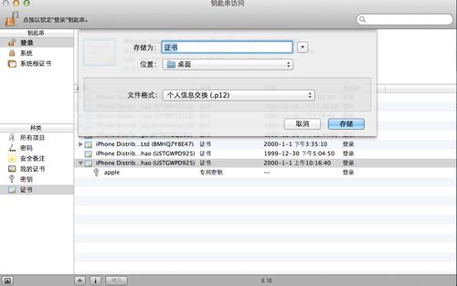 官方下载IAc及开测要激活码,最新解答方案 U_v4.241