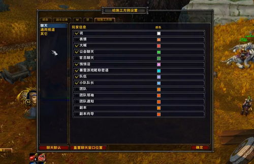 手游魔兽传奇与LR电脑版激活码,实际解析数据-T_v3.764