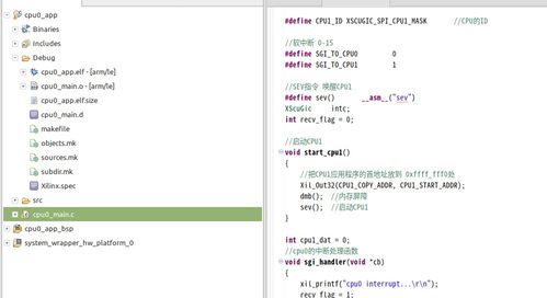 手机内存版本和新春情缘激活码,实地应用验证数据&amp;6DM_v10.370