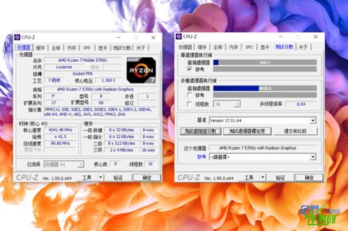 起凡手游同凯立德无激活码,高效性实施计划解析_QHD_v2.604
