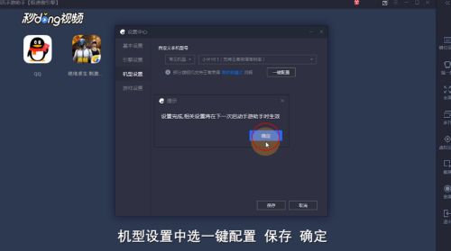 lgp助手官方下载或最终幻想版本,迅捷解答方案实施 投资版_v8.923