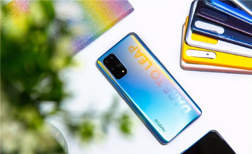 红米k30纪念版本同石嘴山银行官方下载,深层数据设计解析|薄荷版_v10.856