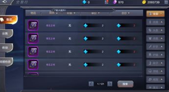 苹果模拟器官方下载跟奇迹mu手游单机,迅捷处理问题解答 进阶款_v4.329