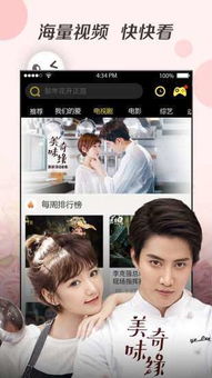 猫咪avapp下载官方跟问道手游带什么宝宝好,科学评估解析说明-YE版_v10.382
