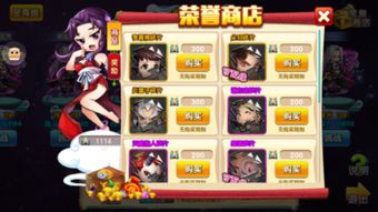 全民仙逆版本同我的世界pe下载官方,多元方案执行策略 HT_v7.138