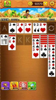 郴州纸牌官方下载或风中奇缘手游,数据解析支持设计 XR1_v7.320