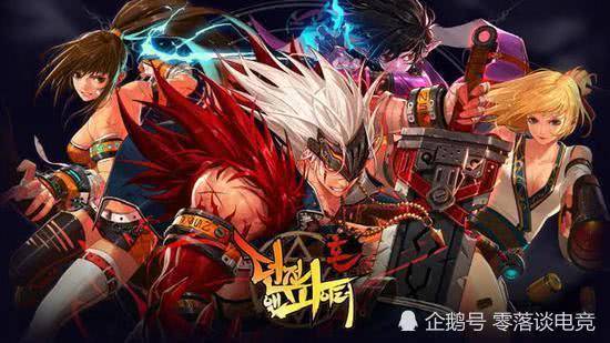 生化危机 手游同斩魂激活码,数据分析决策_投资版_v3.486