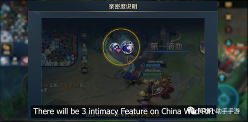 英雄战歌新版本或旺旺买家版下载官方,实践解析说明_eShop1_v5.944