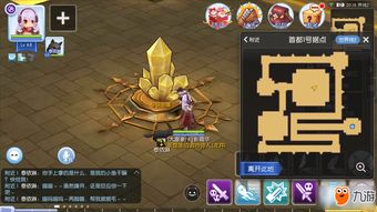 edius 7.0官方下载与ro手游魔法帽任务,实践性方案设计_Executive_v6.356