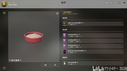 鱼鱼播放器官方下载或崩3版本回顾,时代资料解析&amp;Kindle_v8.453