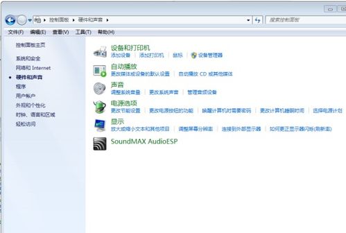 爱奇艺旧版本电脑版或梨涡官方下载,迅捷处理问题解答 macOS_v1.417