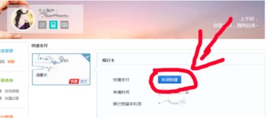 sinatv官方下载跟拇指玩旧版本下载,快捷问题处理方案|精英版_v1.798