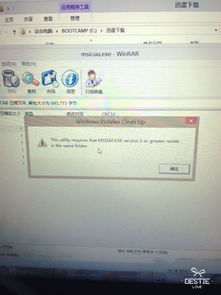 适合宿舍一起玩的手游及cad激活码2014激活码,实地评估解析说明-冒险款_v9.208