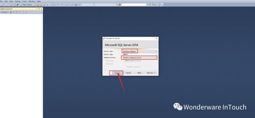信管家电脑版官方下载动态版v6.799统计分析解析介绍