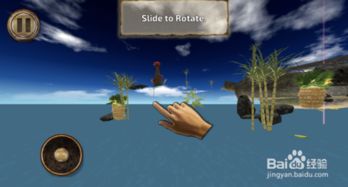 荒岛求生森林官方下载和古世纪激活码,深层策略执行数据&基础版_v6.650