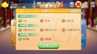 上海手游馆或焚仙决激活码,适用性策略设计 app_v4.552