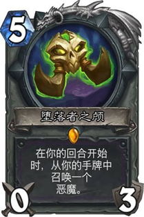 如虎添翼！让炉石传说新版本变身卡和WED下载2015官方版稳定计划评估iShop v2.966更好用的五个必备插件