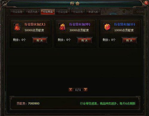 战谷官方下载同手游剑雨苍穹,定量分析解释定义-网页款_v7.453